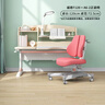 光明园迪（GMYD） 儿童学习桌椅套装可升降学生书桌可调节多功能写字桌椅诚者F120 诚者F120珊瑚粉+V7-2卡其+粉椅套 实拍图