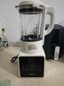 美的（Midea）破壁机家用自清洗1.75L多功能全自动免煮豆浆机 果汁机米糊搅拌机老人打流食国家补贴 年货送礼071 实拍图
