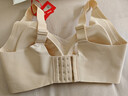 猫人无痕内衣女士无钢圈文胸大胸显小提拉聚拢上托防下垂薄粉底液胸罩 实拍图