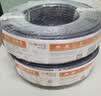 秋叶原（CHOSEAL）超五类非屏蔽网线 CAT5e纯铜线芯工程家装网络监控综合布线POE供电 灰色50米 QS2608AT50S 实拍图