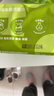 萌宠兄弟特厚宠物湿巾免洗除臭猫咪狗狗杀菌除螨擦泪痕全身清洁湿纸巾80抽 实拍图