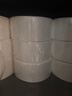 维达有芯超韧大卷纸4层580克*12卷 大盘纸加厚商用家用厕纸 整箱销售 实拍图