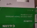 才进适用兄弟1608粉盒 兄弟1608硒鼓 DCP1608打印机墨盒套装鼓架晒鼓粉仓易加粉复印一体机激光碳粉盒Brother 实拍图
