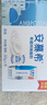伊利【新鲜日期】安慕希希腊风味常温酸奶原味205g*16盒 礼盒装 实拍图