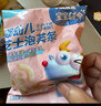 小鹿蓝蓝【零售小包装】宝宝饼干儿童饼干零食 软芯曲奇-牛奶蔓越莓味/1袋 实拍图