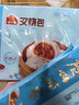 广州酒家叉烧包750g 20个 早餐半成品 广式早茶点心包子食品开学季 实拍图