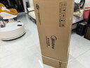 美的（Midea）【甲醛数显净化加湿器一体】空气净化器鼻炎家用除醛烟味异味过敏原空气净化机RX600ProH 实拍图