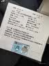 蔡司（ZEISS）镜片运动眼镜打篮球护目镜近视可配度数防雾防撞足球比赛专用眼镜 蔡司镜片镜音镜框-透明灰 配1.60超薄镜片送防雾镜布0-600 实拍图