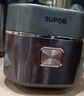 苏泊尔（SUPOR）小电饭煲1-2人用2升有钛0涂层远红外IH球釜柴火饭家用蒸饭煮粥锅不粘锅不锈钢迷你电饭锅20HC8998 实拍图