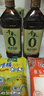 千禾糯米香醋5度 1L*2瓶【0添加】凉拌饺子调料零添加家用食醋 实拍图