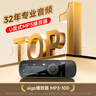 爱国者（aigo）mp3-100 32G便携mp3音乐播放器 mp4蓝牙学生随身听英语运动跑步录音U盘式USB-C口 可扩容 实拍图