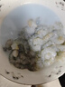 GUO LIAN国联  黑虎虾仁 去冰净重200g独立包装 13-23只 京东虾仁品质保障 实拍图