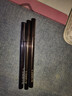 芭贝拉（BABREA）极细易控眼线液笔01棕色速干不易晕染 情人节礼物送女友 实拍图