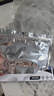 妙洁冷冻袋镀铝膜 冰箱海鲜肉类冷冻家用密封袋自封加厚分装带封口 【黑金锁鲜款】中号2盒共16只 实拍图