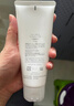 芙丽芳丝（Freeplus）洗面奶男女士氨基酸洁面乳100g*2生日新年礼物送男女朋友 实拍图