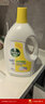 滴露（Dettol）衣物除菌液 消毒液 柠檬3L 99.9%杀菌除螨内衣儿童衣物可配洗衣液 实拍图