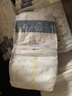 babycare纸尿裤皇室狮子王国超薄透气亲肤干爽瞬吸bbc新生婴儿宝宝尿不湿 拉拉裤XXXL码24片/包 实拍图