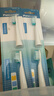 松下（Panasonic）原装替换牙刷头细小软刷毛 适用于EW-DM71 DM711 DM712 DM31电动牙刷刷头 WEW0972/3 WEW0947（两大） 实拍图