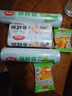 美丽雅加厚食品级保鲜袋大号350只点断连卷式家用食品分装塑料袋 实拍图