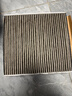 科德宝蓝肺空调滤芯BL937适用高尔夫8迈腾帕萨特朗逸速腾途观L凌渡探岳 实拍图