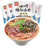 阿宽四川绵阳米粉方便面速食粉丝细米线175g*4袋装 非油炸零食免煮 实拍图