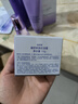 自然堂凝时鲜颜肌活霜15g【赠品】 实拍图