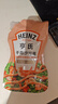 亨氏(Heinz) 沙拉酱 千岛沙拉酱200g 千岛酱蔬菜水果沙拉寿司酱 实拍图