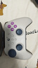 GuliKit谷粒TT Pro电竞游戏手柄无线Switch2蓝牙一键唤醒可调力度对称式TMR摇杆类PS5安卓Xbox电脑外设 实拍图