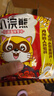 统一小浣熊 招牌香辣蟹味干脆面 35g*30包 整箱装儿时美食干脆面 实拍图