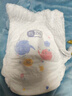 好奇（Huggies）金装拉拉裤XL96片(12-17kg)尿不湿【速干不易红】 实拍图