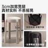 塑料凳子加厚家用餐厅吃饭软包圆凳可叠放备用椅子现代简约高板凳 卡其色【甄选软包-纵享舒适】 实拍图