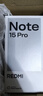 小米（MI）REDMI Note15 Pro 天玑7400-Ultra 7000mAh 龙晶玻璃十倍抗摔 IP68 12+256 云霞紫 红米 5G手机 实拍图