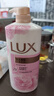 力士（LUX）(LUX)沐浴露 恒久嫩肤 淡雅香氛 娇肤香氛沐浴乳1000g留香 实拍图