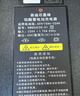 雅迪电动车充电器自动断电60V20Ah铅酸电池官方原装电瓶车通用充电器-三圆头(接口问题询问客服) 实拍图