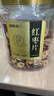 福东海 红枣干380克【两罐装】红枣片 新疆大枣无核枣片红枣圈 免洗即食 实拍图