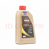 YAMALUBE摩托车合成机油创核踏板10W-40 SL 0.8L 雅马哈巧格125兴鹰福禧 实拍图