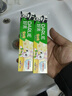 DARLIE好来(原黑人)按压式儿童牙膏套装2-12岁240g苹果+果香青少年含氟 实拍图