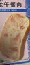 王家渡午餐肉独立包装210g早餐三明治火腿片香肠火锅食材春节也送货 实拍图