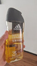 阿迪达斯（adidas）男士沐浴露洗发水洗面奶三效合一 征服250ml 保湿护肤 清凉舒适 实拍图