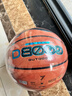 李宁4BD篮球D8000成人7号吸湿防滑耐磨标准训练比赛专用学生礼物七号 实拍图
