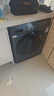 统帅（Leader）海尔出品 悦己滚筒洗衣机带烘干一体 12公斤全自动洗烘一体 京东自营以旧换新家电补贴HL667NH 实拍图