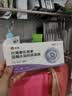 仁和叶黄素决明子凝胶眼罩膜冰敷遮光睡觉眼干涩疲劳近视力儿童青少年 3盒草本冷敷睡眠护眼贴专用 实拍图