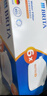 碧然德（BRITA） 家用滤水壶 净水壶滤芯 Maxtra 多效滤芯 6枚装 实拍图