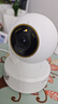 普联（TP-LINK）摄像头家用监控器 室内高清无线智能网络摄像机 360°度全景旋转云台手机APP远程查看双向语音对讲 【单镜头丨单画面】400万超清版 官方标配无卡【30天云存储体验包】 4mm 实拍图