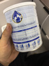 佳贝艾特（Kabrita）悦白婴儿配方羊奶粉 1段(0-6个月)400克 天然A2蛋白 实拍图
