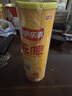 乐事（Lay's）无限薯片 醇香原味 104克*2罐 208克 休闲零食 膨化食品 实拍图