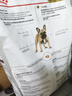 皇家狗粮 斗牛犬成犬狗粮 犬粮 宠物中型犬 FBA26 全价犬粮 ≥12月3KG 实拍图