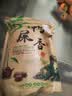 碧幽四方凤凰单枞茶叶鸭屎香2026明前新茶潮州乌龙茶单从炭烤浓香单从500g 500g*1袋【地理标志认证】鸭屎香 实拍图