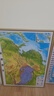 北斗1.1米超大精雕新版2张地图世界中国地图3d立体凹凸地形图约1.1*0.78米大尺寸挂图办公家用装饰画墙防水   实拍图