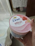 多芬（Dove）冰淇淋身体磨砂膏青柠莓莓香280g 去角质保湿滋润沐浴露男女洗澡搓泥 实拍图